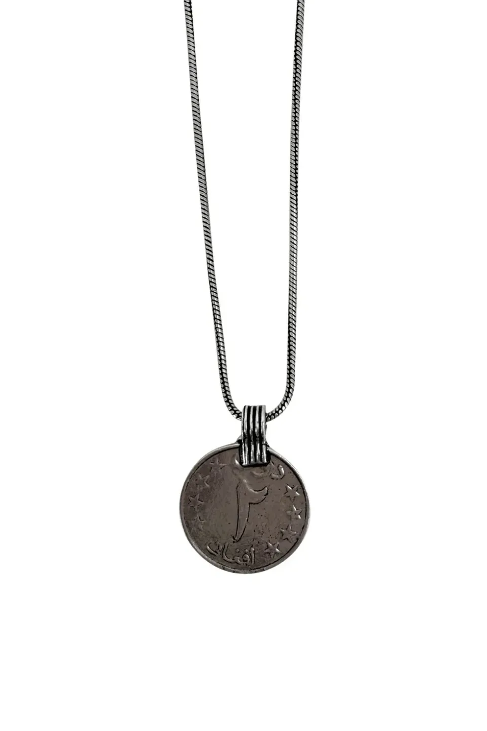 Amiek Tammy Single Coin ketting 80cm zilverkleurig